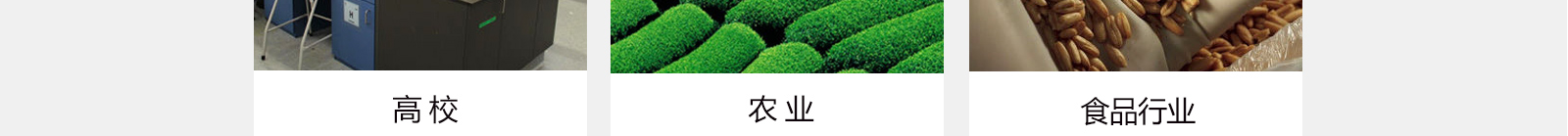 2.83   博科鼓风机干燥箱